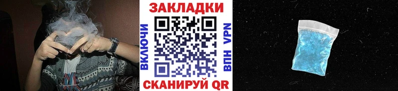 Купить закладку ГАШ  Каннабис  Мефедрон  Октябрьский