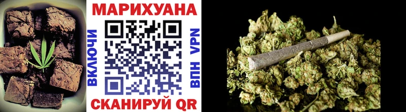 Cannafood конопля  Купить закладки  Октябрьский 