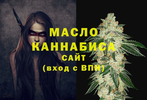 МДПВ Волосово