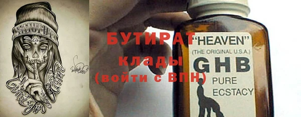 МДПВ Волосово