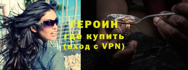 МДПВ Волосово