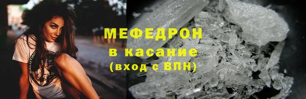 марки nbome Волоколамск