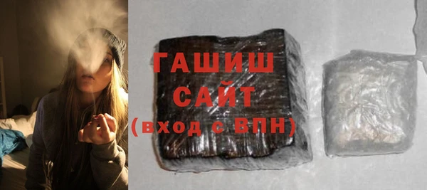 меф VHQ Володарск