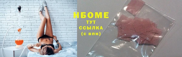 МДПВ Волосово