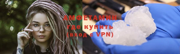 МДПВ Волосово