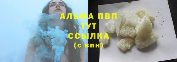 МДПВ Волосово