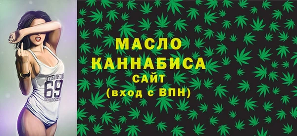 меф VHQ Володарск