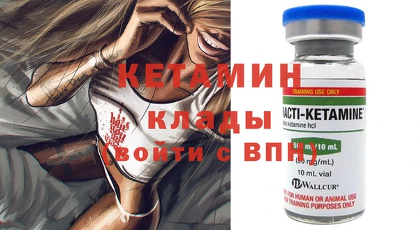 МДПВ Волосово