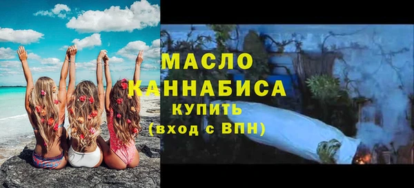 меф VHQ Володарск