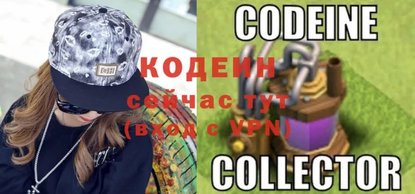МДПВ Волосово
