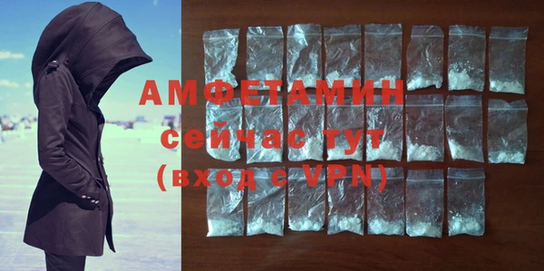 марки nbome Волоколамск