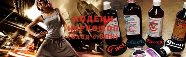 меф VHQ Володарск