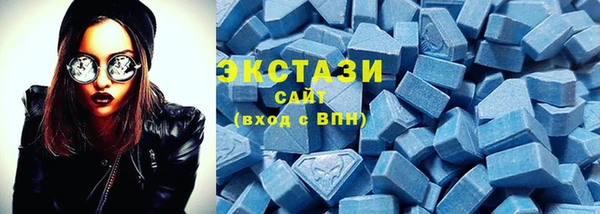 меф VHQ Володарск
