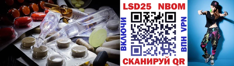 ЛСД экстази кислота  Купить где  Октябрьский