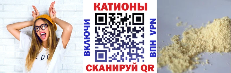МЕФ мука  Купить где  Октябрьский 