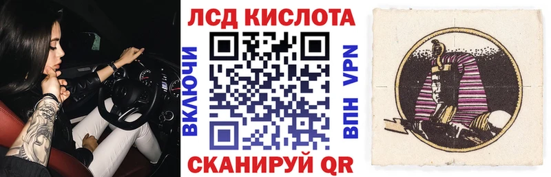 Марки 25I-NBOMe 1,5мг Октябрьский
