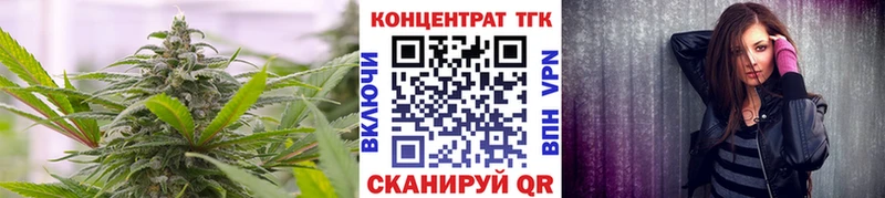 Купить закладки  Октябрьский  Дистиллят ТГК вейп с тгк 