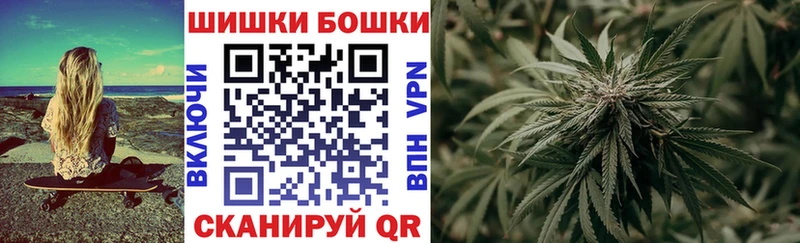 МАРИХУАНА AK-47  Купить  Октябрьский 